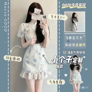Đầm hoa sườn xám phong cách quốc tế với thiết kế kiểm soát eo, phù hợp mùa hè