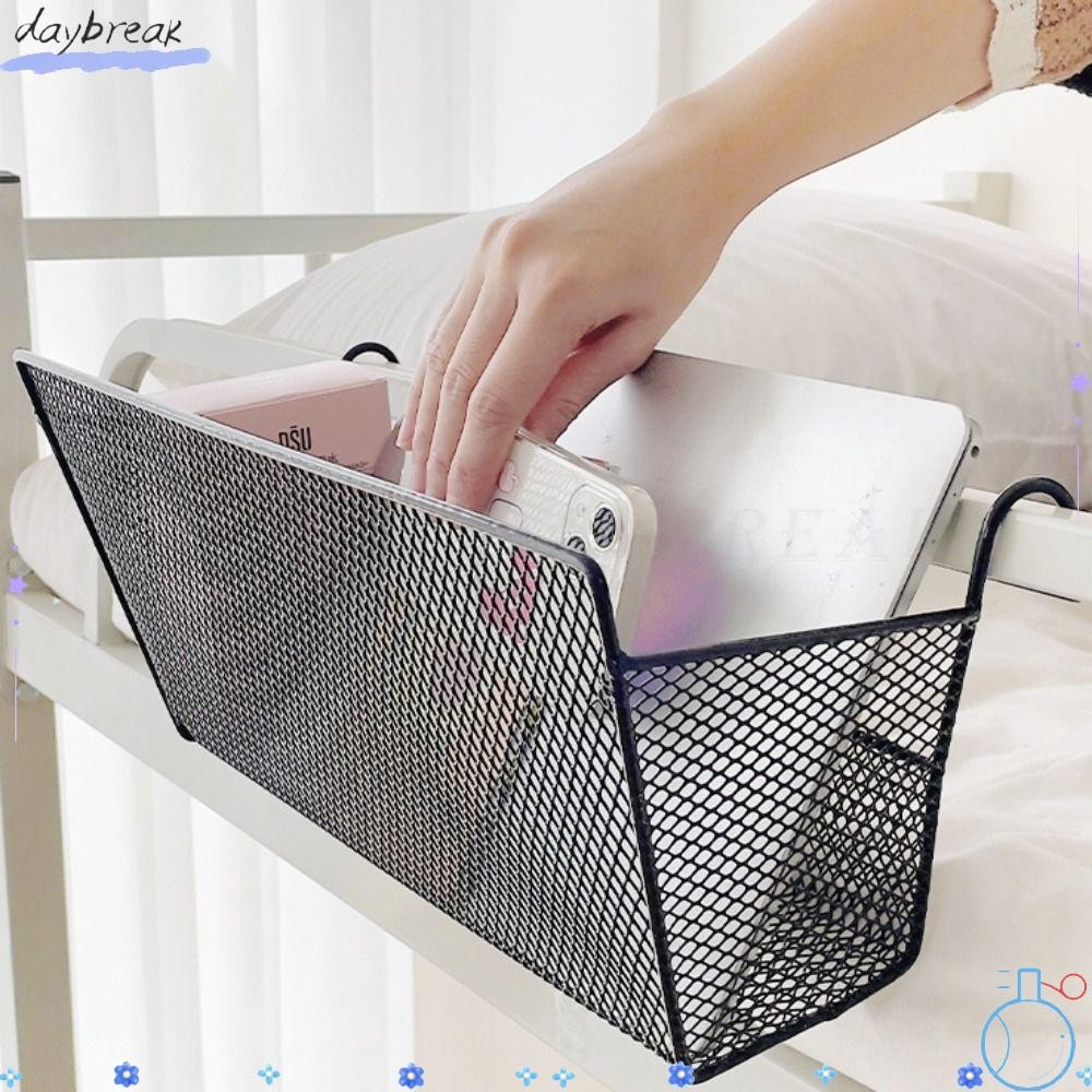 Giỏ đựng đồ DAYBREAK, có móc Giỏ treo đầu giường chịu lực mạnh mẽ, Giỏ đựng kệ dung tích lớn