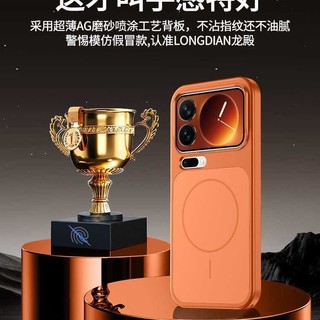 Thay đổi ngay lập tức sang Apple 17 Thích hợp cho Ốp điện thoại Xiaomi 17promax Mờ từ tính 17pro Cao cấp Chống sốc Phong cách mới bên ngoài