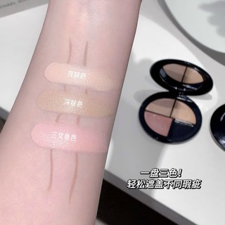 Mặt Ánh Sáng Bóng kobeleen Bảng Điều Chỉnh Vòng Tròn Tối Làm Sáng Trang Điểm Rách Rãnh Tricolor Mụn Dấu Che Khuyết Điểm
