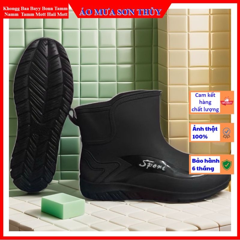 ỦNG PHƯỢT -Ủng Ngắn Cao Su Mã 829 Thân Đen - Size 36-43 - Ủng Bảo Hộ Lao Động Chống Nước, Đi Mưa, Làm Vườn