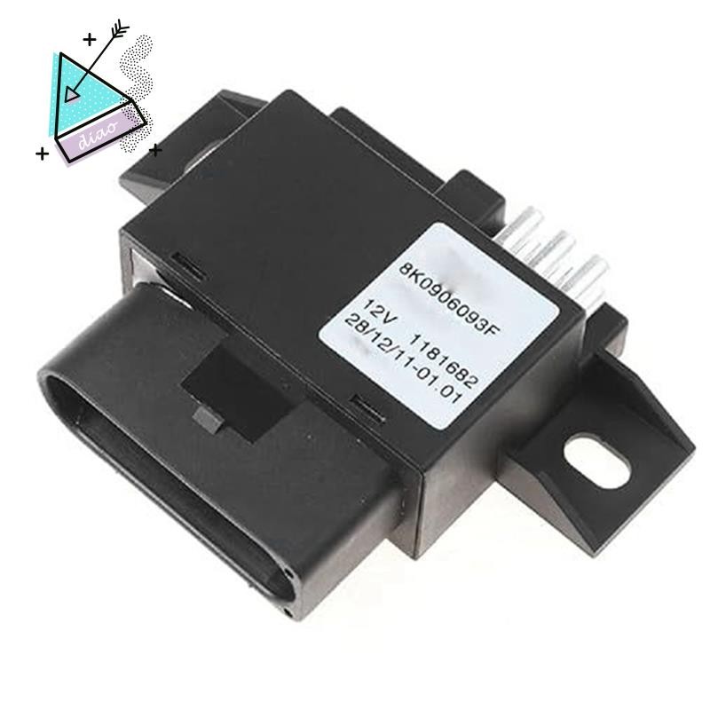 Mô-đun điều khiển bơm Bộ điều khiển bơm 8K0906093K 8K0906093H 8K0906093D 8K0906093B cho A4 A5 S4 S5 Q5