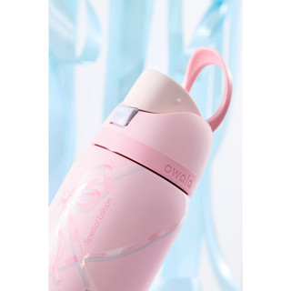 [Owala] Sugar Plum Fairy Freesip 32oz Water Bottle