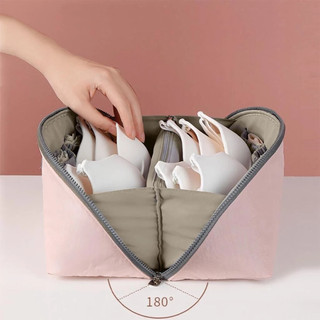 Túi Đựng Áo Ngực Chống Thấm Nước Gấp Gọn Đa Năng, Túi Đựng Đồ Lót Du Lịch Sắp Xếp Vali Gọn Gàng