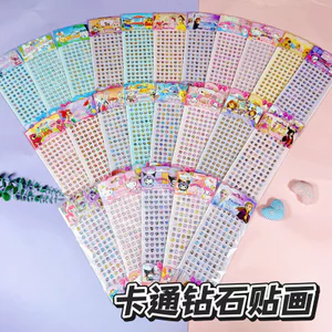 Trẻ Em Dán Kim Cương Pha Lê 3D Handmade DIY Đồ Chơi Trang Trí Sanrio Kuromi Hình Trái Tim Tròn