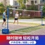 Lưới cầu lông có thể gập lại màu đen Lưới cầu lông di động Acrylic Polyester Đơn giản trong nhà Lưới ngoài trời Khối lưới lưu trữ