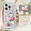Ins Jelly Dán Phong Cách Hàn Quốc kitty Girl Heart Giá Trị Cao Học Sinh Tự Làm Cốc Nước Sổ Tay Ốp Lưng Điện Thoại Dán Trang Trí 26.6.12