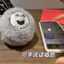 Cùng ngày Giao hàng vui vẻ Trứng tuyệt vọng Lòng đỏ nhỏ Đồ chơi sang trọng Hát sáng tạo Búp bê trứng nhảy múa Đồ chơi giải nén Đồ chơi tương tác giữa cha mẹ và con cái Trừu tượng Học cách nói Quà tặng búp bê trứng rung