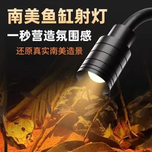 🔥Tùy Chỉnh Tiêu Cự Zoom Đèn Gắn Bể Cá Mini Tạo Hiệu Ứng Chiếu Sáng Đẹp Đèn bể cá Chiếu sáng led Đèn bể cá Đèn rùa Zoom Nam Mỹ Đèn chiếu sáng bản địa Bể cá Đèn trang trí