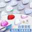 Trẻ em Trẻ em Nhãn dán kim cương Handmade DIY Đồ chơi trang sức xuyên biên giới Acrylic Nhãn dán kim cương Handmade DIY Trẻ em 3d Trang trí ba chiều 12mm Nhãn dán tròn tình yêu Bán buôn kim cương