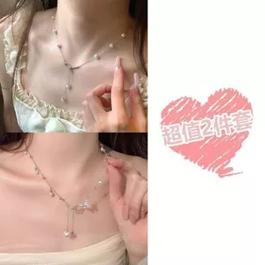 Pure Desire Phong Cách Đôi Bướm Ngọc Trai Vòng Cổ Nữ 2025 Phong Cách Mới Vòng Cổ Phụ Kiện Ánh Sáng Sang Trọng Niche Xương Đòn 26.3.22