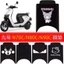 Không. 9 Ninebot No. 9 N70c / N80c / N85c / n90 Xe Điện Lụa Vòng Chân Thảm Chống Trơn Trượt Phụ Kiện JWVL