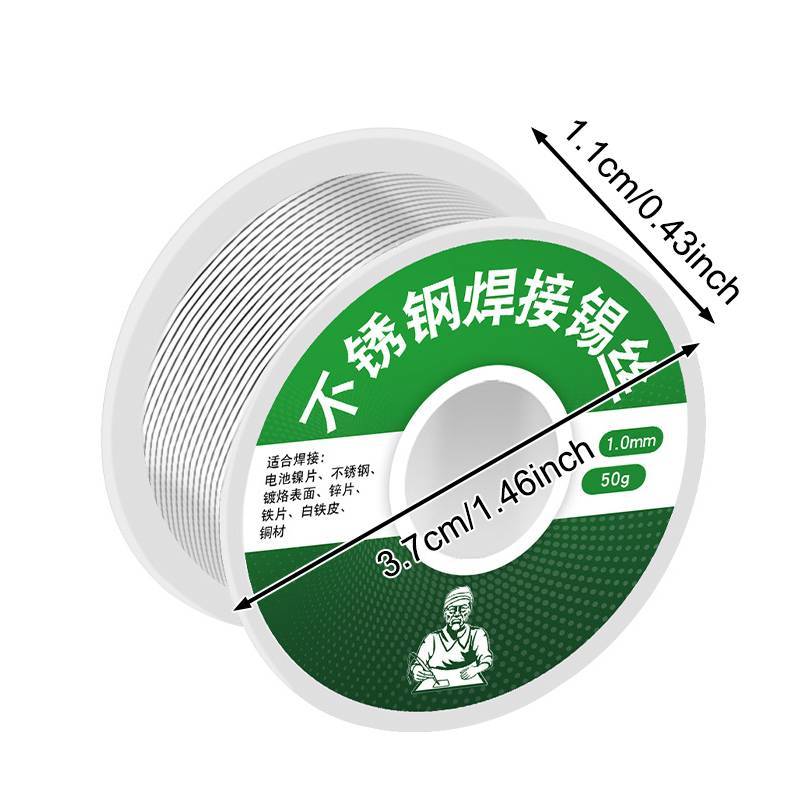 Dây hàn thép không gỉ VHDD 1mm 20g/50g/100g, không dây gas, thép carbon, phụ kiện hàn VN