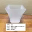 Kính Mờ Chụp Đèn E27 Vít Châu Âu Đèn Treo Tường Đèn Trần Phụ Kiện Lỗ Giữa 42CM Đậu Nành Rửa Đèn Vỏ C0FO