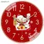 Áo che tường thời trang Luy Charm 8 Inch 20cm cho phòng khách gia đình Áo che tường trang trí đơn giản [VN]