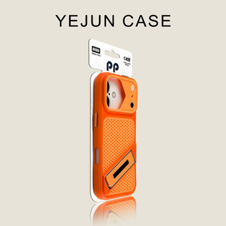 Ốp Điện Thoại Di Động Vô Hình Đỉnh Băng Cao Cấp Áp Dụng iPhone17 16 15 14 13 12 11 Pro Max Chống Sốc Bảo Vệ Camera Chống Rơi Ốp Lưng Cứng