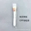 Bàn chải bóng cao Bàn chải phấn má hồng Bàn chải bột rời Bàn chải trang điểm Bàn chải trang điểm Đơn đơn có độ bóng cao Bao bì cá nhân 6.21 Y8KF