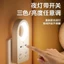 Điều khiển bằng giọng nói thông minh Đèn ngủ Phòng ngủ gia đình Điều khiển bằng giọng nói Bảo vệ mắt Đèn ngủ có ổ cắm Bộ chuyển đổi USB ngủ