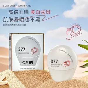✨Cửa hàng được đề xuất✨(() Kem chống nắng Ou Shufei Kem che khuyết điểm làm trắng ngoài trời thoáng khí 377 Kem chống nắng loại bỏ tàn nhang 6.22