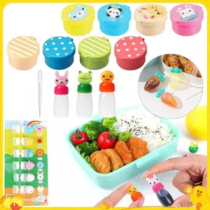 Hoạt Hình Nước Sốt Mini Bento Hộp Động Vật Người Bạn Hộp Nước Tương Sốt Cà Chua Mật Ong Salad Nước Sốt Hộp Bento Phụ Kiện