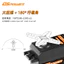 🔥đồ nâng cấp xe rc Digital phụ kiện xe rc Động Cơ Lõi 3KG Chống Nước Kỹ Thuật Số Lái Điều Khiển Từ Xa 1 / 10 Xe Mô Hình Máy Bay Mẫu Wltoys HSP Scx10 Phụ Kiện