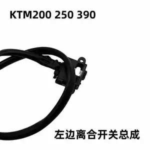 Thích hợp cho Duke 390 KTM200/250/390DUKE/RC/ADV bên trái cụm ly hợp