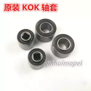 Nguyên bản Yamaha Fuxi Fuyi Qiaoge Ghost Fire Xunying Liying Lingying Móc treo Lingying Ống lót trục đệm