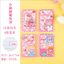 Quà Tặng Notepad Hoạt Hình Phần Thưởng Giá Trị Mẫu Giáo Bỏ Túi Tiểu Học Xiaoyan Nhật Ký Học Sinh Đơn Giản Mini Notebook Cao Cấp