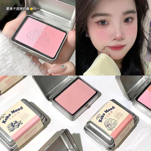 Kekemood Bán Đảo Hộp Thiếc Blush Đơn Sắc Màu Xám Hồng Tông Màu Mờ Làm Trắng Trang Điểm Cô Gái Giả Trang Điểm All-Ma26062602