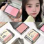 Kekemood Bán Đảo Hộp Thiếc Blush Đơn Sắc Màu Xám Hồng Tông Màu Mờ Làm Trắng Trang Điểm Cô Gái Giả Trang Điểm All-Ma26062602