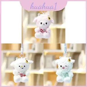 Đồ chơi cừu sang trọng cho bé gái Quà tặng Túi trẻ em quyến rũ với chất liệu sợi Polyester