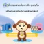 Cân đồ chơi giáo dục bằng gỗ - Khối học toán học để phát triển trí não cho trẻ em