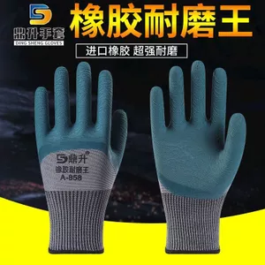 Găng tay Bảo hộ lao động Băng cao su Công trường xây dựng Cao su Xử lý công việc Xử lý công việc Thanh thép Công nhân bảo vệ