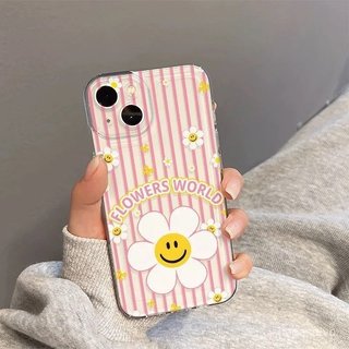 Ốp Điện Thoại Cặp Đôi Hoa Hướng Dương Sọc Phong Cách Mới Thích Hợp Cho iPhone 16promax 16 15 14 pro max 14plus xr xs 13 12 11 promax 17promax 15pro Vỏ Bảo Vệ Chống Sốc