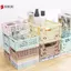 Thùng có thể gập lại Hộp đựng đồ gấp bằng nhựa Giỏ đựng mỹ phẩm tiện ích Giá đỡ máy tính để bàn Sử dụng tại nhà Hộp đựng bàn học VN