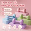 Tạ Tay Bọc Nhựa HomeMate Đúc Nguyên Khối Chống Trượt, Tạ Tập Thể Dục Yoga Gym Tại Nhà Nhiều Màu