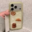 Ốp điện thoại mờ Croissant cho iPhone 17 Pro Max 16 15 14 13 Vỏ bảo vệ chống sốc