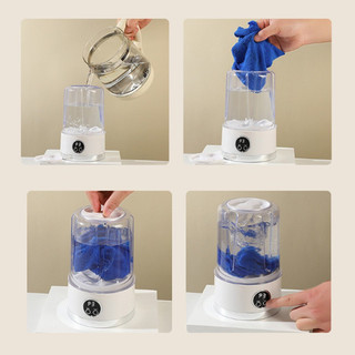 Máy Giặt Mini Không Dây 2 Chế Độ - Kháng Khuẩn, Khử Mùi, Bảo Vệ Sức Khỏe Gia Đình