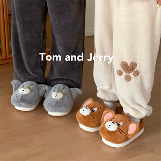 Xixitiao Cotton Dép Nam Nữ Cặp Đôi Mùa Đông Chính Hãng Mèo Và Chuột Ấm Áp Thoải Mái Dễ Thương Tom Jerry