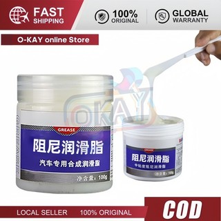 Mỡ Bôi Trơn Ô Tô 150g/200g - Cách Nhiệt, Giảm Tiếng Ồn, Bảo Dưỡng Xe Hơi
