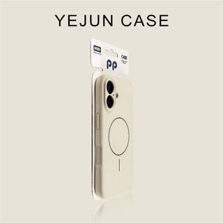 Ốp điện thoại silicon từ tính nhẫn mịn sang trọng dạng lỏng cho iPhone17 16 15 14 13 12 11 Pro Max bảo vệ camera chống sốc chống rơi mặt sau mềm