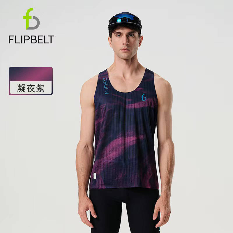 [Glue Pressing Technology] Summer Running Sports Chromosome Vest 2.0 Men's and Women's Lightweight Quick-Drying Sweat-Wicking Marathon Racing Clothes lgGa