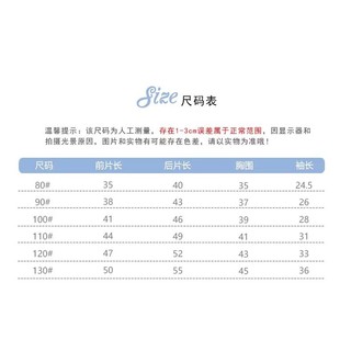 (6m-12Yrs) Áo sơ mi dài tay bé trai 2025 - Áo sơ mi Cotton trắng trang trọng cổ điển cho mùa thu | Áo sơ mi mặc quần áo cho trẻ lớn và trẻ mới biết đi