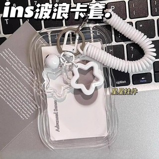 Thiết Kế Sáng Tạo Mới Kpop Photocard Giá Đỡ Trong Suốt Đựng Thẻ Móc Khóa Ảnh Tay Xe Buýt Thẻ Sinh Viên Hộp Đựng Ảnh Bảo Vệ