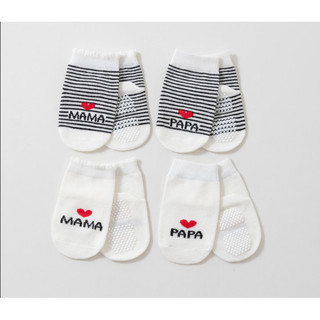 Bé Trai Sơ Sinh Cotton Dễ Thương Mềm Mại Và Thoải Mái Quần Áo Mùa Đông Gấu Sọc Đen Áo Liền Quần Quà Tặng Giáng Sinh (0-24 tháng)