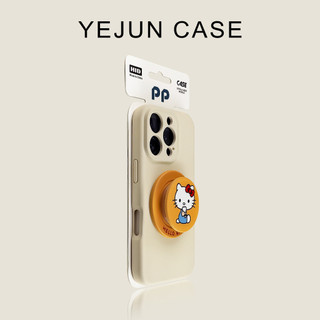 Ốp điện thoại giá đỡ từ tính hình mèo KT silicon lỏng dễ thương thích hợp cho iPhone17 16 15 14 13 12 11 Pro Max XSMAX XR iX chống sốc bảo vệ camera chống rơi mặt sau mềm