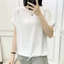 Áo có tay dơi, dáng rộng thoải mái, chất liệu thun ngắn tay cỡ lớn, khô nhanh dành cho nữ