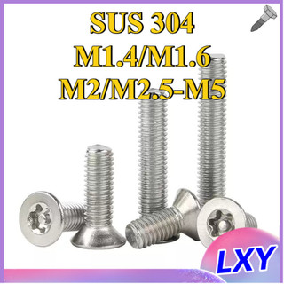 Vít inox 304 đầu chìm GB2673 đầu phẳng hoa mận bên trong có cột bu lông vít chống trộm M1.4 / M1.6 / M2 / M2.5 / M3 / M4 / M5 [LXY-CB-1]
