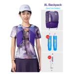 AONIJIE MB-4L 8L 12L Áo Vest Chạy Bộ Tím cho Nam Nữ, Tích Hợp Túi Nước với 2 Chai - Phù Hợp Đi Xe Đạp, Leo Núi và Chạy Bộ Đường Dài — ảnh 3