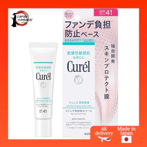 Curel Moisture-Rich Powder Balm 34g - Hydrating Primer for Pores and Oil Control - Skincare Essential for Dry Skin- Direct from Japan